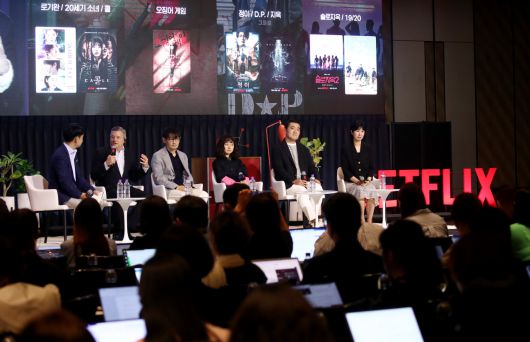 글로벌 동영상 온라인 서비스업체(OTT) 넷플릭스가 22일 오전 서울 종로구 포시즌스 호텔에서 '넷플릭스와 한국 콘텐츠 간담회'를 열었다. [연합]