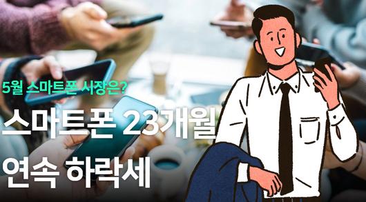 헤럴드경제