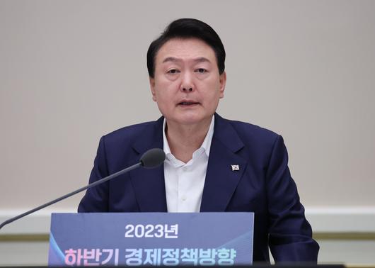 헤럴드경제