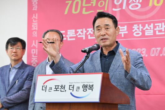 [헤럴드경제=박준환 기자]“저 백영현이 책임지고 6군단 부지에 최첨단 방위산업 R&D 국가산단을 만들도록 하겠습니다.”