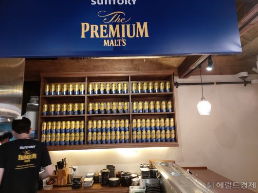 산토리 팝업스토어 매장 내부 모습. 김희량 기자