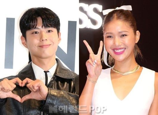 배우 박보검, 오마이걸 미미/사진=헤럴드POP DB