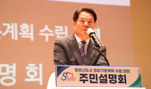 헤럴드경제