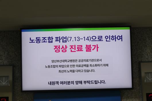 헤럴드경제