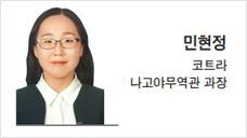 헤럴드경제