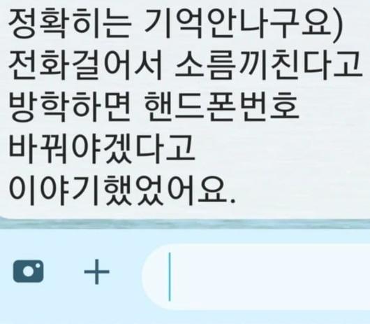 헤럴드경제