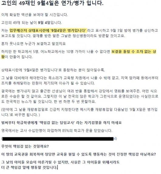 헤럴드경제