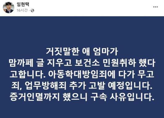 헤럴드경제