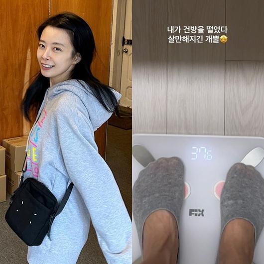 헤럴드경제