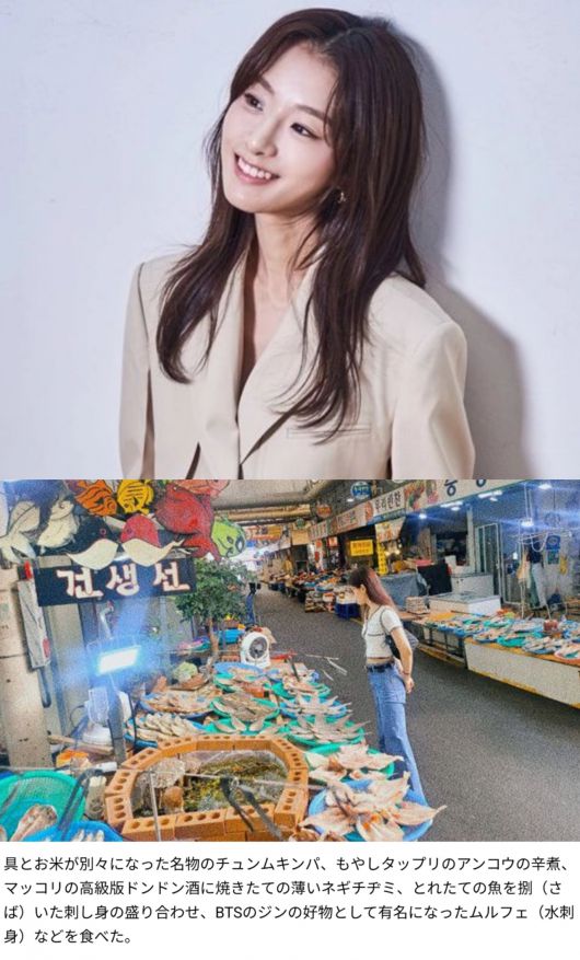 도쿄의 명문 아오야마 가쿠인 대학 법학과를 졸업한 현리는 야마모토 마사시 감독의 영화 '물의 목소리를 듣다'의 주인공 역으로 2015년 제29회 다카사키 영화제 최우수 신인여우상을 수상한 배우다.