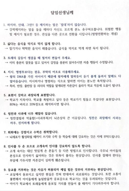 헤럴드경제