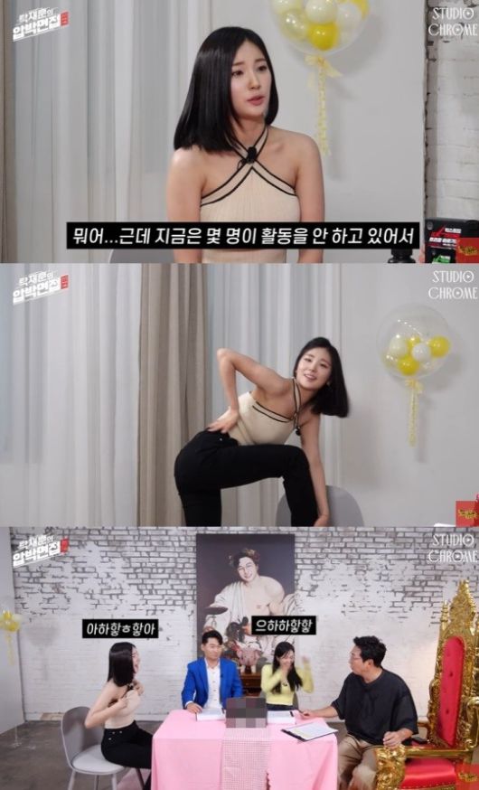 '노빠꾸탁재훈' 유튜브 캡처