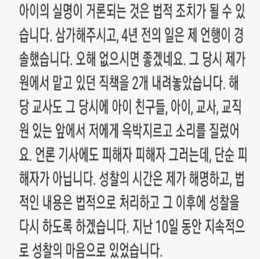 헤럴드경제