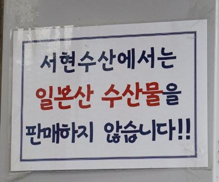 헤럴드경제