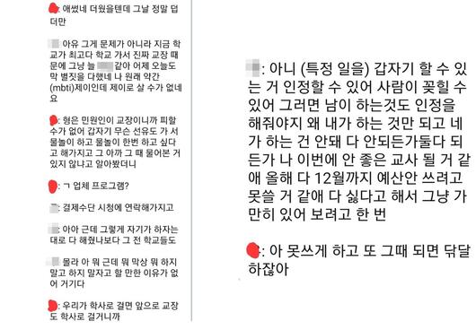 헤럴드경제