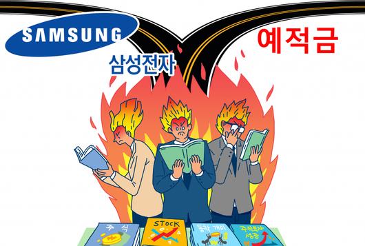 헤럴드경제