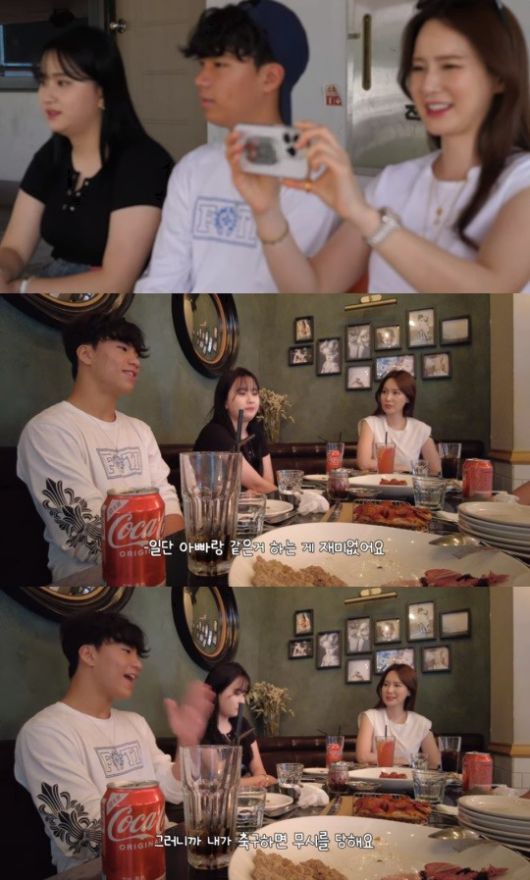 '제2혜원' 유튜브 캡처