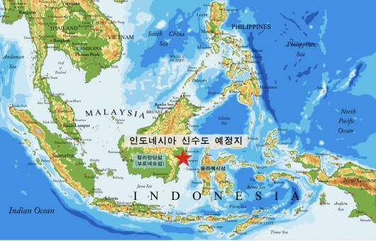 인니의 향후 수도가 될 '누산타라'. [헤럴드DB]