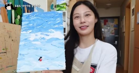 유튜브 채널 '쪼민' 캡처