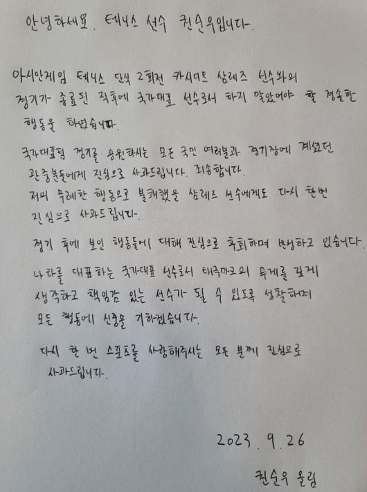 헤럴드경제