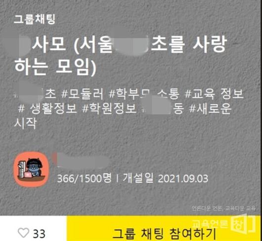 헤럴드경제