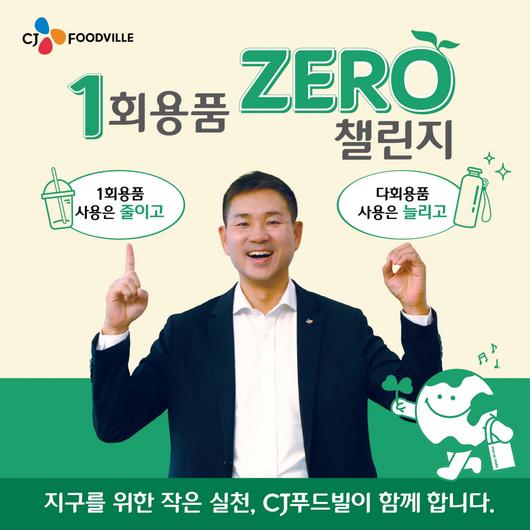 헤럴드경제