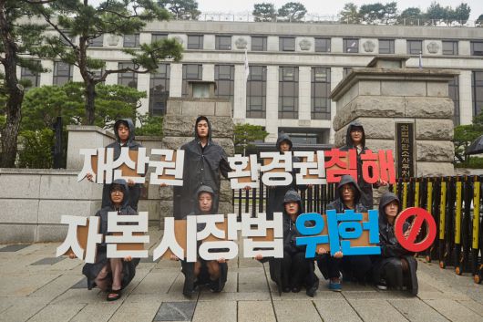 헤럴드경제