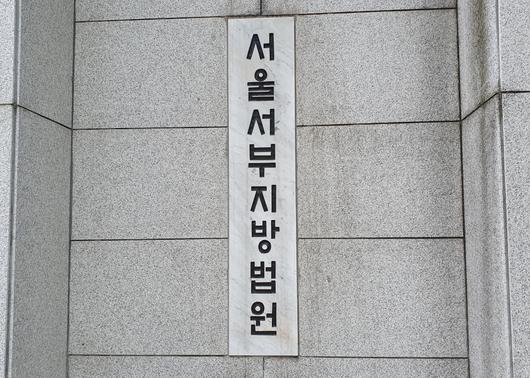 헤럴드경제