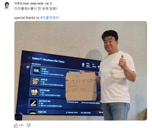 헤럴드경제