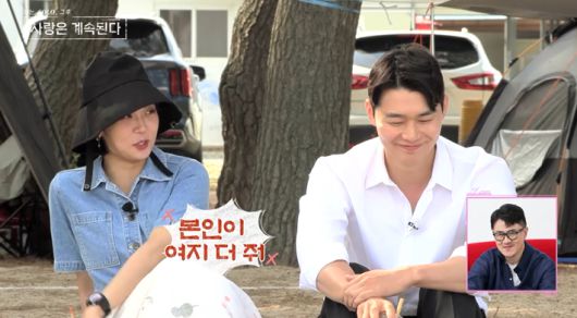 11기 영철은 13기 현숙의 취향대로 아이스 바닐라 라떼를 준비해 기다리는 센스를 보였다. 9기 영식과 데이트를 마치고 온 현숙에게 영철은 “한 달 동안 마음고생 많으셨다”고 말했고, 현숙은 “이게 뭐라고, 진짜 고민 많이 했다”고 답했다. 영철은 “나중에 울면서 ‘현숙아, 미안. 사실 너였다’고 후회하는 거 아니냐”며 “부산역 목격담도 나오고, 그거 어떻게 할 건데? 본인이 책임진다며~”라고 장난을 쳤다.