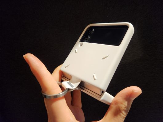 삼성전자 갤럭시Z 플립4 [헤럴드B]