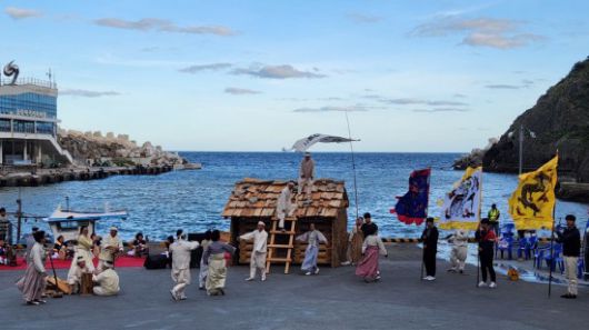 '너새너와 일궈 놀이 한마당'개최 모습