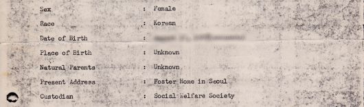 생부모의 이름이 ‘모름’으로 기록된 1978년 미국으로 입양된 아이의 입양서류 [필자 제공]