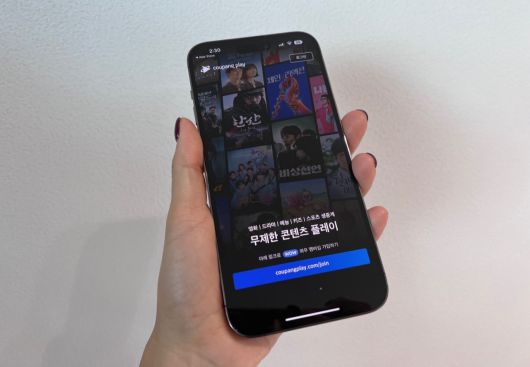 쿠팡플레이 화면. [박혜림 기자/rim@]