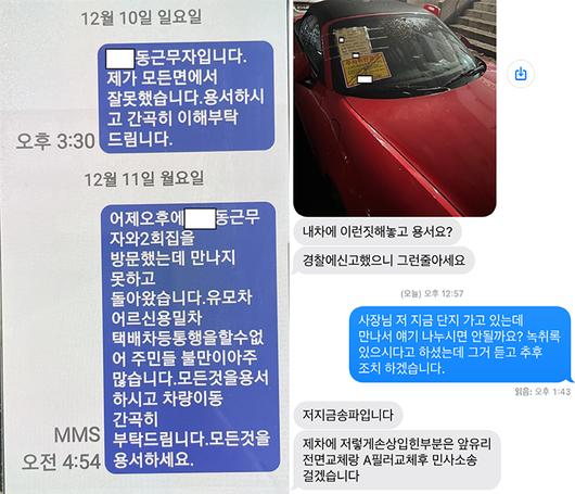 헤럴드경제