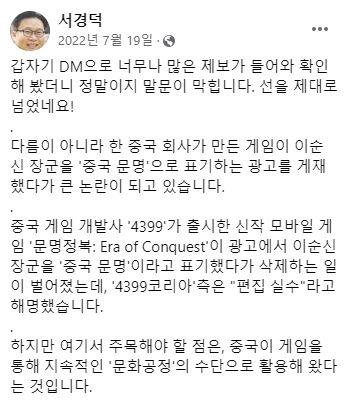 헤럴드경제