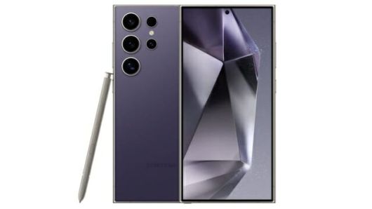 보랏빛 색상이 적용된 갤럭시S24 울트라 예상 이미지 [사진, 아르센 루핀 엑스 @MysteryLupin]