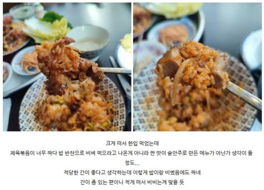 헤럴드경제