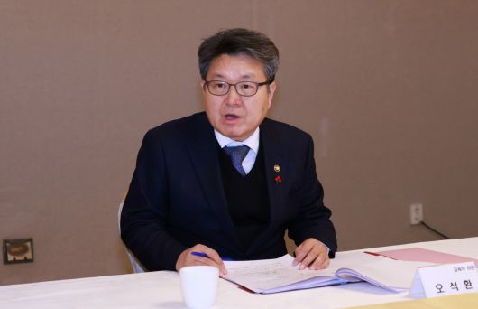 오석환 교육부차관 [교육부 제공]