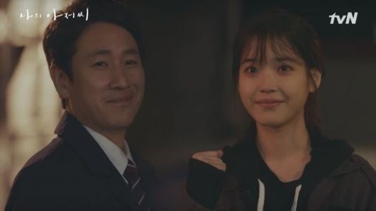 ‘나의 아저씨’ [사진, tvN]