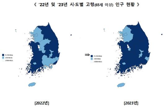 헤럴드경제