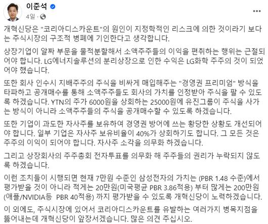 헤럴드경제