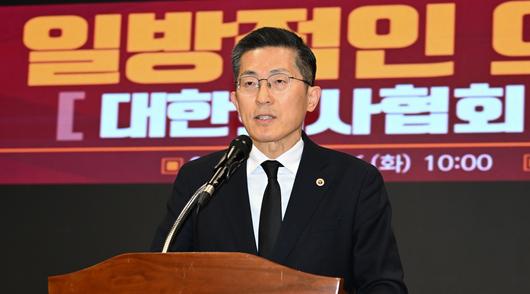 헤럴드경제