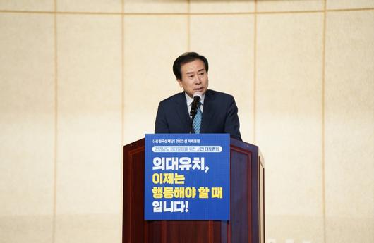 헤럴드경제