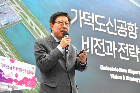 헤럴드경제