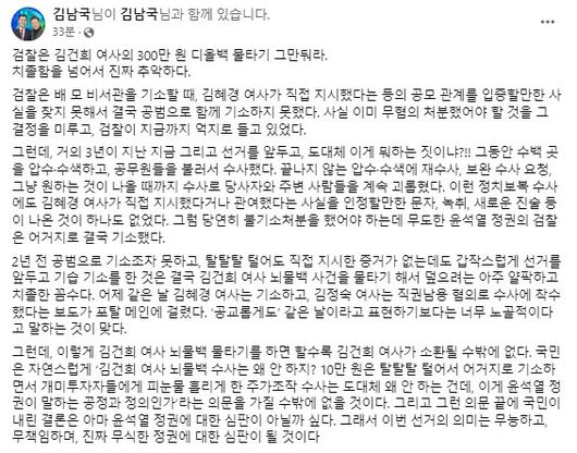 헤럴드경제