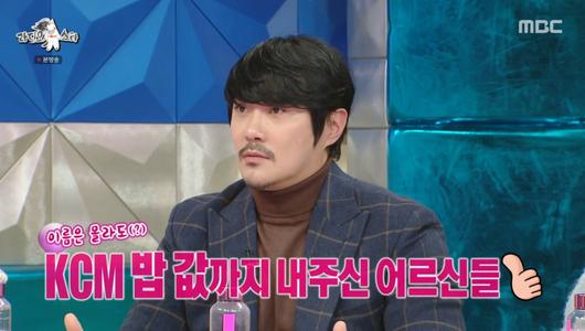 [MBC 라디오스타]