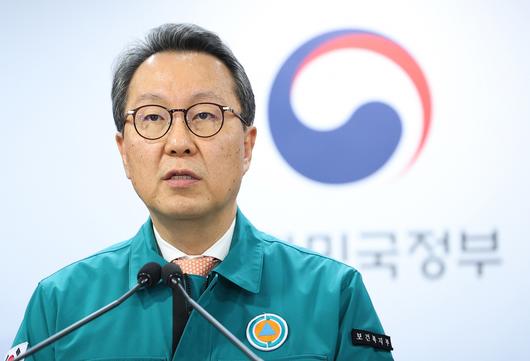 헤럴드경제