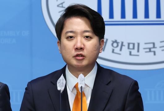 헤럴드경제