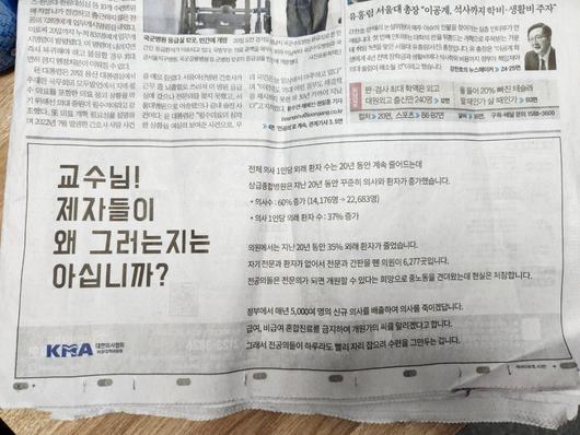 헤럴드경제